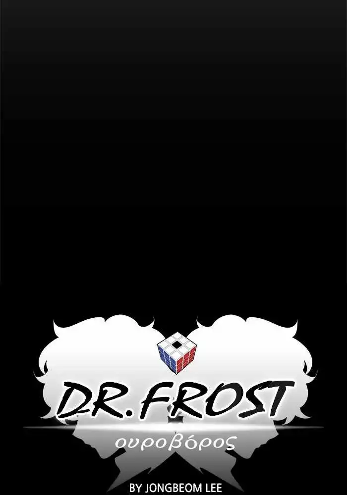 Dr Frost Chapter 186 22